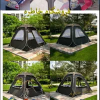 چادر مسافرتی/چادرمسافرتی / از تولیدی|کوهنوردی و کمپینگ|مشهد, طبرسی شمالی|دیوار