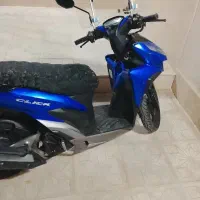 موتور طرح کلیک شرکت هانی