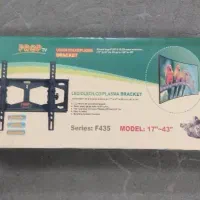 براکت تلویزیونی