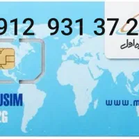 سیمکارت درحد نو