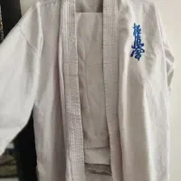 لگو کاراته نونو|لباس|شهریار, شهریار|دیوار