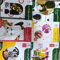 کتاب آرایش موی زنانه،کاربر مواد شیمیایی،مانیکور و.
