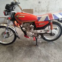 موتور سیکلت 169