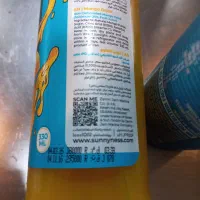 نوشیدنی و انرژی زا|عمده‌فروشی|رشت, ولکس|دیوار