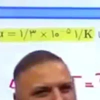 فروش پنل سالیانه اقای قضاتی