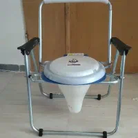 توالت فرنگی تاشو