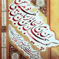 فروش فوری طلا