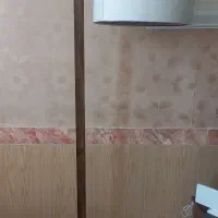 آباژور