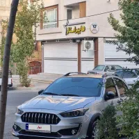 اطلس G نقره‌ای