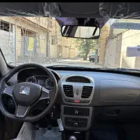 عروسک|اسباب‌‌بازی|شاهین‌شهر, عطار|دیوار