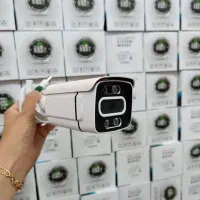 بیداری در شب/دزدگیر هوشمند رله ای*دوربین مداربسته|دوربین مداربسته|عباسآباد, |دیوار