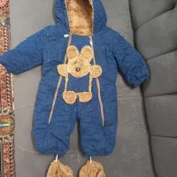 کاپشن سرهمی