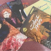 کتاب های مانگا و علمی تخیلی