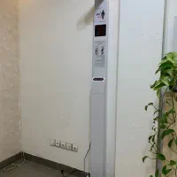 ترازو قد سنج اولتراسونیک