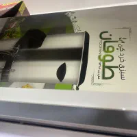 سبزی خوردکن طوفان