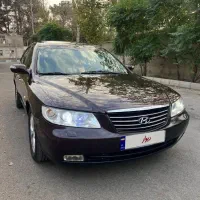 آزرا ۲۰۰۷بیرنگ