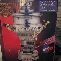 سماور گازی|سماور، چای‌ساز، قهوه‌ساز|یزد, |دیوار