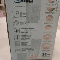 سرویس آرکوپال اسپانیا اصل درجه یک|ظروف سرو و پذیرایی|اراک, |دیوار