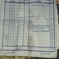 وانت باره مدل ۸۵|خودرو سواری و وانت|سنندج, |دیوار