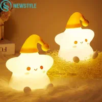 چراغ خواب سیلیکونی کودک|اسباببازی بچه|تهران, فردوس|دیوار