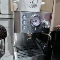 اسپرسو ساز مباشی