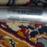 نور حرفه ای ۸۰سانتی|گل و گیاه طبیعی|رشت, منظریه|دیوار