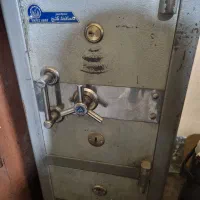 گاو صندوق حافظ گنج