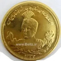 سکه فوق کلکسیونی و عتیقه و بانکی احمد شاه قاجار