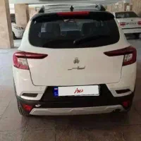 اطلسGLسانروف دار خشک