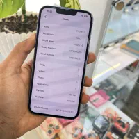 iphone 14|موبایل|آبادان, |دیوار