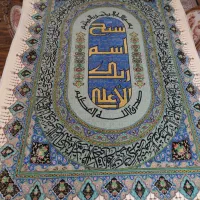 تابلو فرش تمام ابریشم|تابلو فرش|تهران, ونک|دیوار