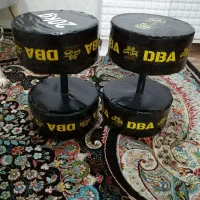 دمبل بتنی ۲۰کیلویی|تجهیزات ورزشی|اهواز, کیان اباد|دیوار