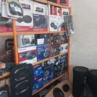 باندوساب