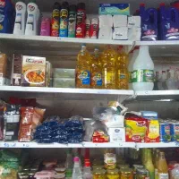 موادغذایی سوپرمارکت