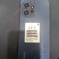 موبایل|موبایل|یاسوج, |دیوار