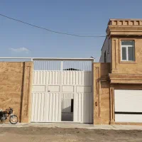 نظافتچی خانم