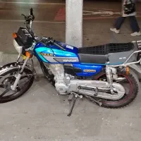 احسان ۲۰۰ درحد