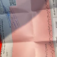 ریو مدل ۹۰|خودرو سواری و وانت|اصفهان, خانه اصفهان|دیوار