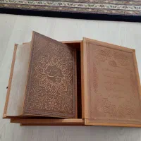 مفاتیح‌الجنان|کتاب و مجله مذهبی|تبریز, |دیوار