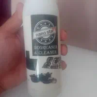 چربی زدافوق قوی نانوتک