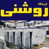 فروشPS5 اسلیم سفارش اروپا آسیا آمریکا بازی قابلنصب