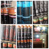 ایزوگام به قیمت کارخانه