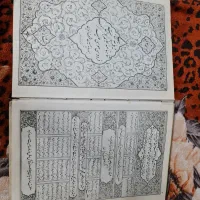 فروش کتاب شاهنامه فردوسی قدیمی|کلکسیون اشیاء عتیقه|تهران, خلازیر|دیوار
