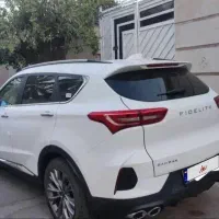 حواله فیدلیتی 7 نفره