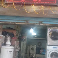سمساری (حاج علی)|عمده‌فروشی|نهاوند, |دیوار