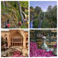 تور کاشان
