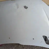 کاپوت 206