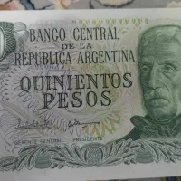 اسکناس قدیمی آرژانتین با امضای مارادونا