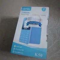 گوشی KGTEL K50|لوازم جانبی موبایل و تبلت|تهران, شاهین|دیوار