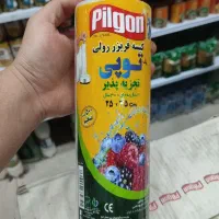 نایلکس مشما فریزر رولی پیلگون